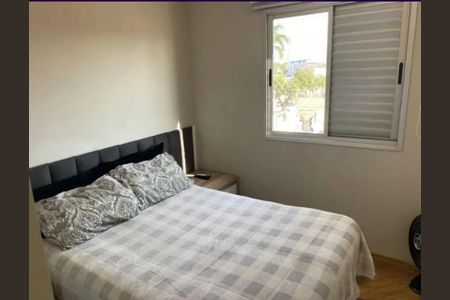 Apartamento à venda com 65m², 2 quartos e 1 vaga