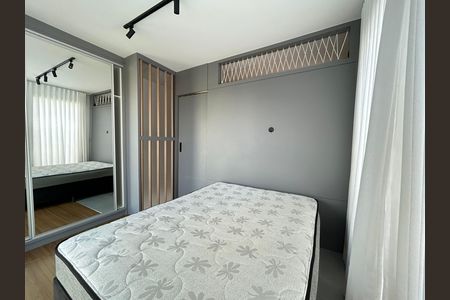 Apartamento para alugar com 60m², 2 quartos e 1 vagaQuarto 