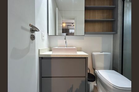 Apartamento para alugar com 60m², 2 quartos e 1 vagaBanheiro suíte 
