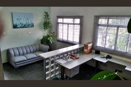Casa à venda com 3 quartos, 172m² em Vila Barreto, São Paulo