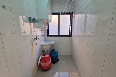 Apartamento para alugar com 70m², 2 quartos e 1 vaga Apartamento para alugar com 70m², 2 quartos e 1 vagaÁrea de Serviço