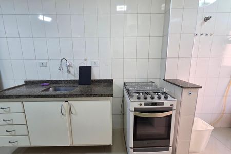 Apartamento para alugar com 70m², 2 quartos e 1 vaga Apartamento para alugar com 70m², 2 quartos e 1 vagaCozinha
