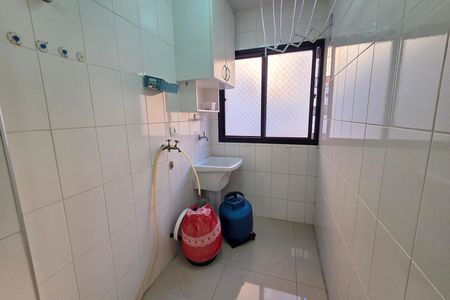 Apartamento para alugar com 70m², 2 quartos e 1 vaga Apartamento para alugar com 70m², 2 quartos e 1 vagaÁrea de Serviço