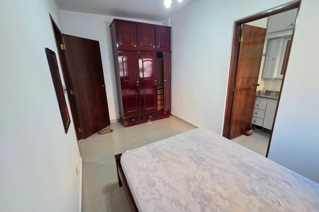 Apartamento para alugar com 70m², 2 quartos e 1 vaga Apartamento para alugar com 70m², 2 quartos e 1 vagaSuíte 1