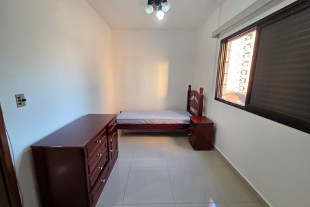 Apartamento para alugar com 70m², 2 quartos e 1 vaga Apartamento para alugar com 70m², 2 quartos e 1 vagaQuarto 2