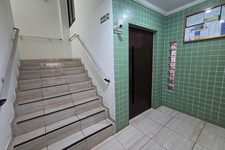 Área comum de apartamento para alugar com 2 quartos, 70m² em Boqueirão, Praia Grande