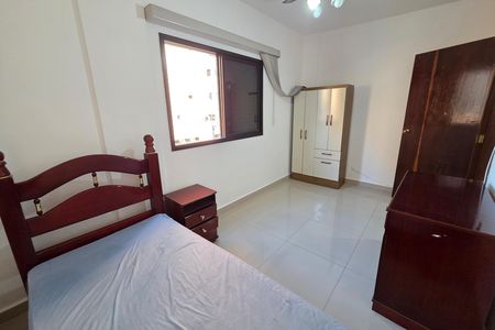 Apartamento para alugar com 70m², 2 quartos e 1 vaga Apartamento para alugar com 70m², 2 quartos e 1 vagaQuarto 2