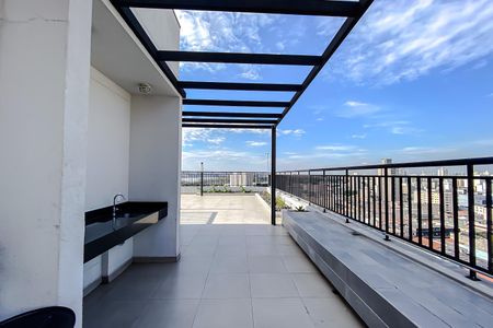 Apartamento para alugar com 30m², 1 quarto e 1 vaga Apartamento para alugar com 30m², 1 quarto e 1 vagaÁrea comum