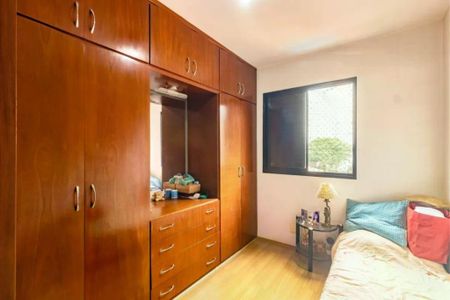 Apartamento para alugar com 90m², 3 quartos e 1 vagaFoto 14