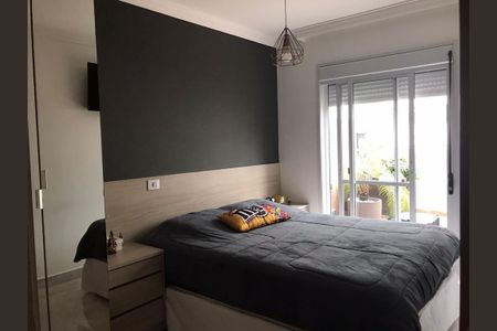 Apartamento à venda com 2 quartos, 96m² em Vila Mangalot, São Paulo