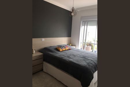 Apartamento à venda com 96m², 2 quartos e 2 vagas