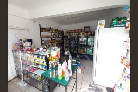Casa à venda com 220m², 4 quartos e 2 vagas