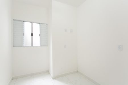 Apartamento para alugar com 37m², 2 quartos e sem vaga Apartamento para alugar com 37m², 2 quartos e sem vagaQuarto 2