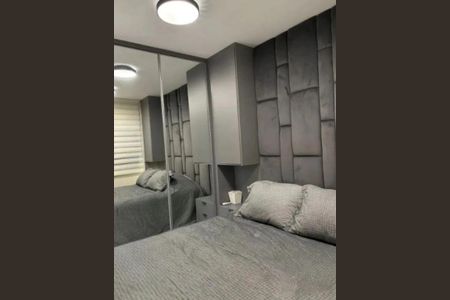 Apartamento à venda com 2 quartos, 58m² em Barra Funda, São Paulo