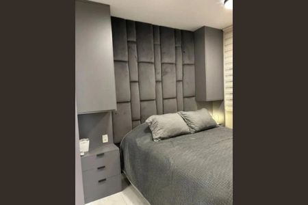 Apartamento à venda com 2 quartos, 58m² em Barra Funda, São Paulo
