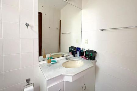 Apartamento à venda com 80m², 2 quartos e 2 vagas Apartamento à venda com 80m², 2 quartos e 2 vagasFoto 01