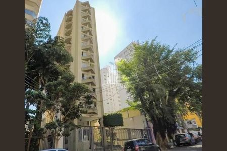 Apartamento à venda com 1 quarto, 43m² em Vila Mariana, São Paulo