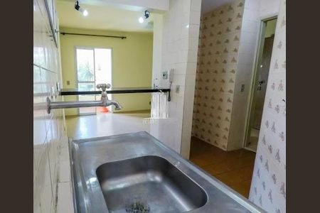 Apartamento à venda com 1 quarto, 43m² em Vila Mariana, São Paulo