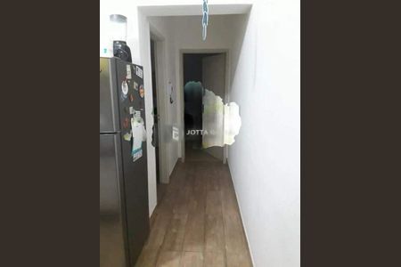 Apartamento à venda com 1 quarto, 38m² em Centro, Campinas