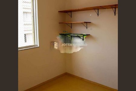 Apartamento à venda com 1 quarto, 38m² em Centro, Campinas