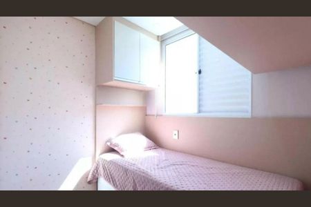 Apartamento à venda com 2 quartos, 37m² em Lapa de Baixo, São Paulo