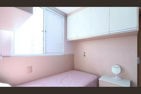 Apartamento à venda com 2 quartos, 37m² em Lapa de Baixo, São Paulo