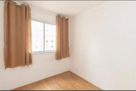 Foto 07 de apartamento à venda com 2 quartos, 32m² em Vila Nova Curuca, São Paulo