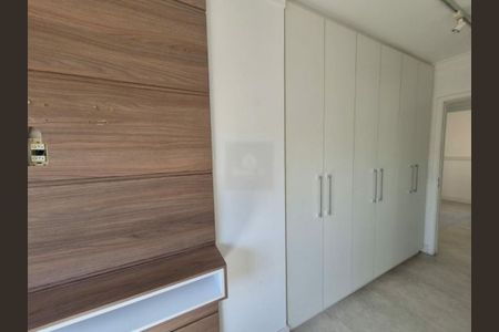Apartamento à venda com 89m², 2 quartos e 1 vaga