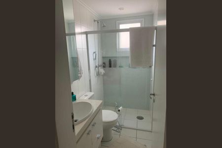 Apartamento à venda com 89m², 2 quartos e 1 vaga