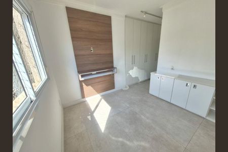 Apartamento à venda com 89m², 2 quartos e 1 vaga