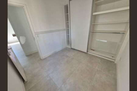 Apartamento à venda com 89m², 2 quartos e 1 vaga