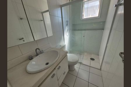Apartamento à venda com 89m², 2 quartos e 1 vaga