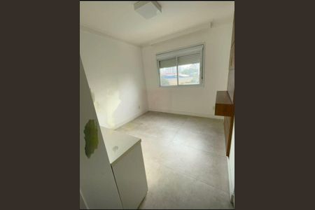 Apartamento à venda com 89m², 2 quartos e 1 vaga