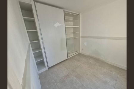 Apartamento à venda com 89m², 2 quartos e 1 vaga