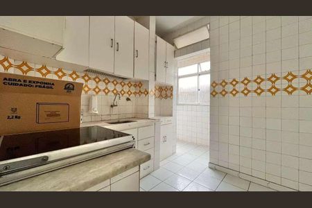 Apartamento à venda com 118m², 3 quartos e 2 vagas