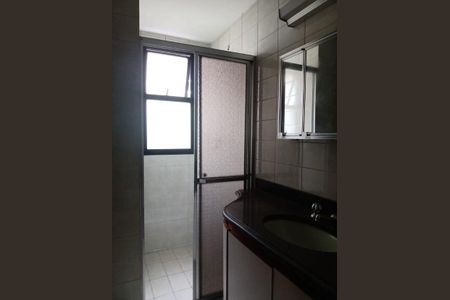 Apartamento à venda com 210m², 4 quartos e 3 vagas