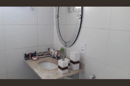 Apartamento à venda com 3 quartos, 76m² em Barra Funda, São Paulo