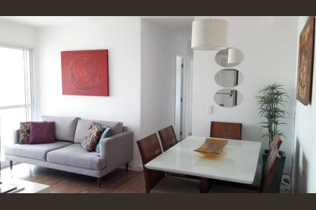 Apartamento à venda com 3 quartos, 76m² em Barra Funda, São Paulo