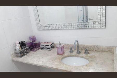 Apartamento à venda com 3 quartos, 76m² em Barra Funda, São Paulo