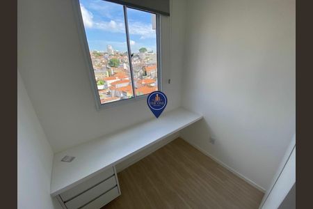 Apartamento para alugar com 2 quartos, 35m² em Ipiranga, São Paulo