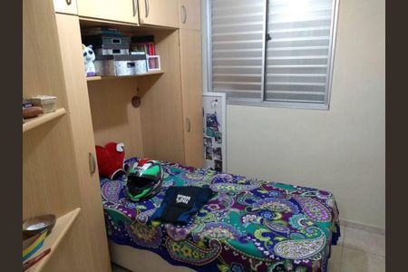 Apartamento à venda com 3 quartos, 67m² em Jardim Esmeralda, São Paulo