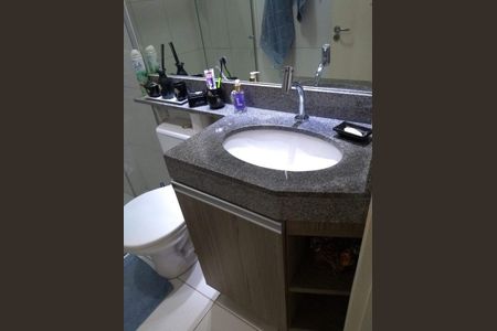 Apartamento à venda com 3 quartos, 67m² em Jardim Esmeralda, São Paulo