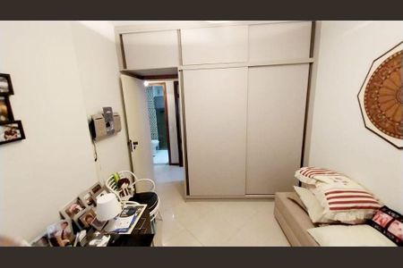 Apartamento à venda com 110m², 3 quartos e 1 vaga