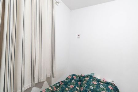 Casa para alugar com 250m², 4 quartos e 2 vagas Casa para alugar com 250m², 4 quartos e 2 vagasQuarto 1