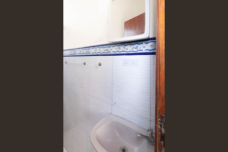 Casa para alugar com 250m², 4 quartos e 2 vagas Casa para alugar com 250m², 4 quartos e 2 vagasBanheiro de serviço