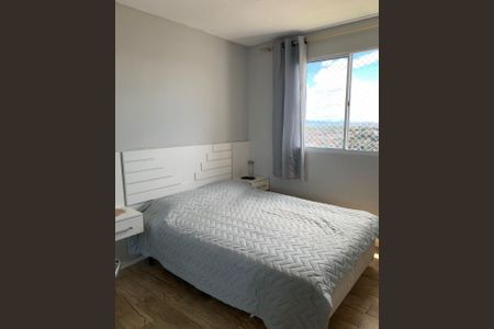 Apartamento à venda com 41m², 2 quartos e sem vaga Apartamento à venda com 41m², 2 quartos e sem vagaDORMITORIO