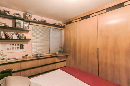 Apartamento à venda com 65m², 2 quartos e 1 vaga Apartamento à venda com 65m², 2 quartos e 1 vagaFoto 05