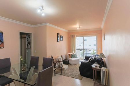 Apartamento à venda com 65m², 2 quartos e 1 vaga Apartamento à venda com 65m², 2 quartos e 1 vagaFoto 02