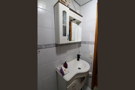 Apartamento à venda com 48m², 2 quartos e 1 vaga Apartamento à venda com 48m², 2 quartos e 1 vagaBanheiro
