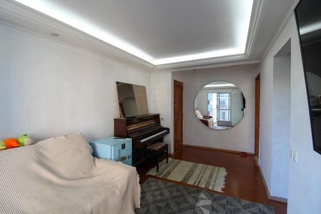 Apartamento à venda com 48m², 2 quartos e 1 vaga Apartamento à venda com 48m², 2 quartos e 1 vagaSala